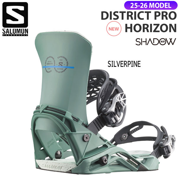 楽天市場】SALOMON CHIEFの通販