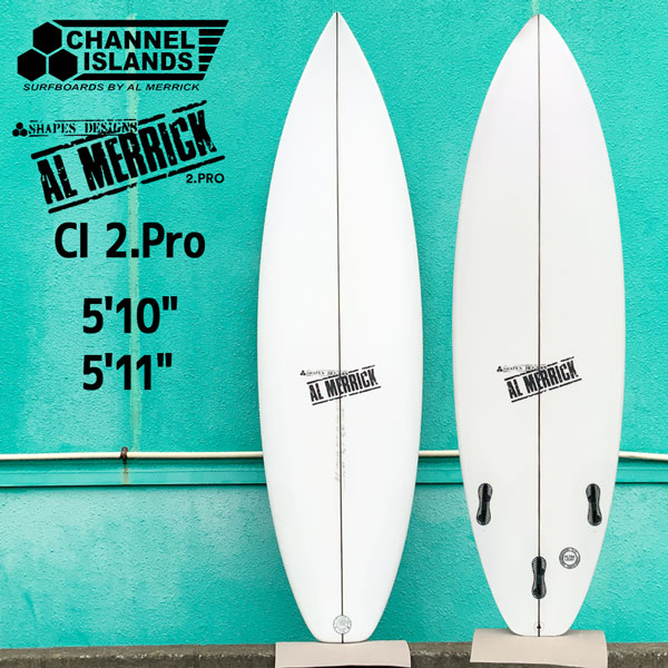 楽天市場】アルメリック シーアイツーポイントプロ AL MERRICK CHANNEL