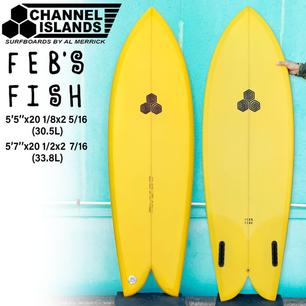 楽天市場】アルメリック（種類（サーフボード）ショートボード