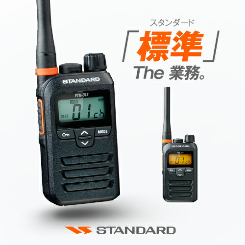 fth-314s_thumb.jpg?fitin=720:720