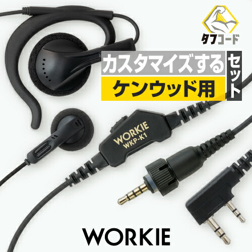 ubz-m31」の人気商品一覧 | 安い商品を通販サイトから探す - 価格.com