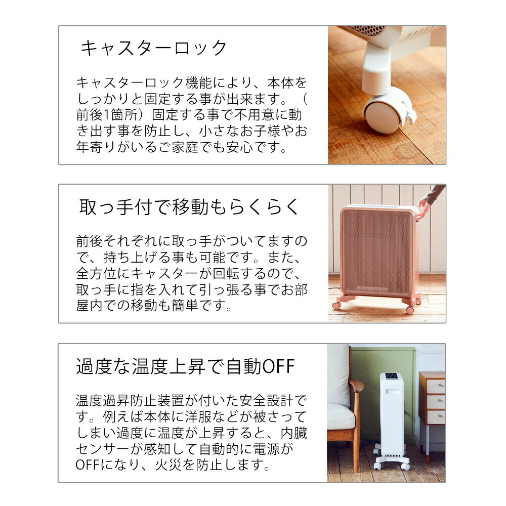 楽天市場】アウトレットモデル（新品）ケノンヒーター スグダン 日本製