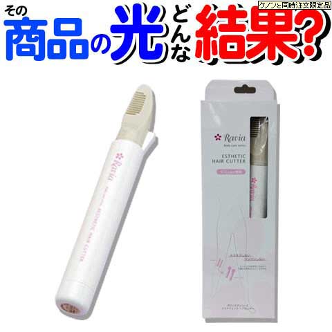 楽天市場】ケノン カートリッジ 5の通販