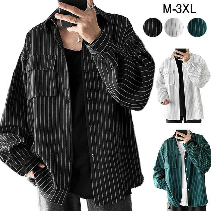 楽天市場】ストライプシャツ ポケット付き カジュアル シャツ