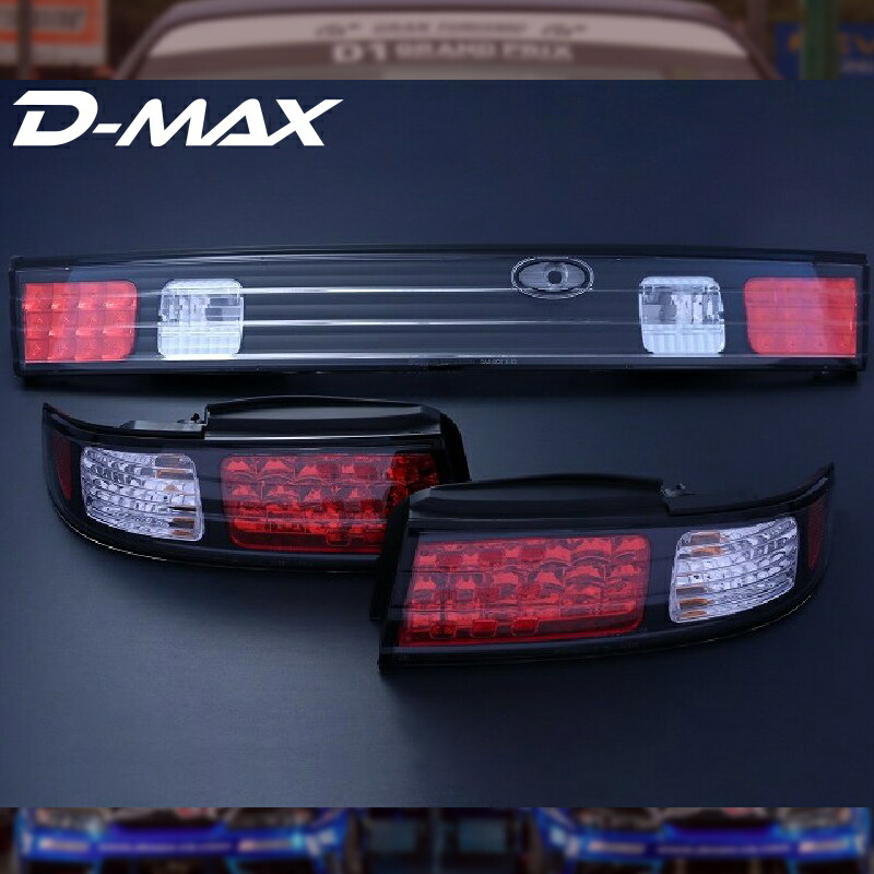 楽天市場】s14 ledテールの通販