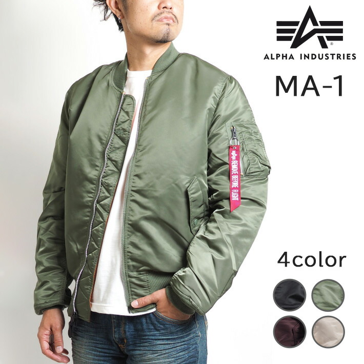 楽天市場】【セール10%OFF】ALPHA アルファ MA-1 フライトジャケット