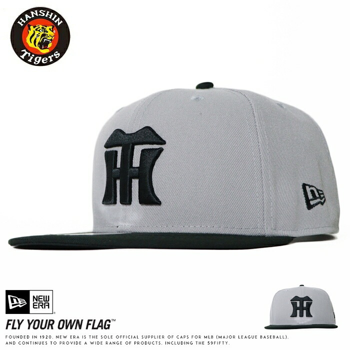 楽天市場】【セール 10%OFF】 NEWERA ニューエラ NEW ERA キャップ