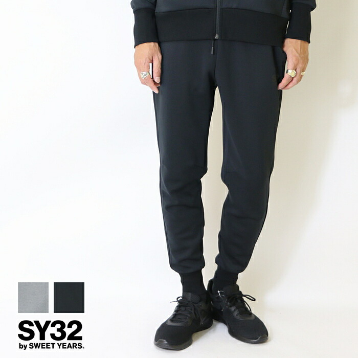 楽天市場】【セール 20%OFF】 SY32 by SWEET YEARS エスワイサーティ