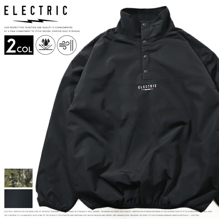 楽天市場】ELECTRIC エレクトリック ジャケット アウター 撥水 防風