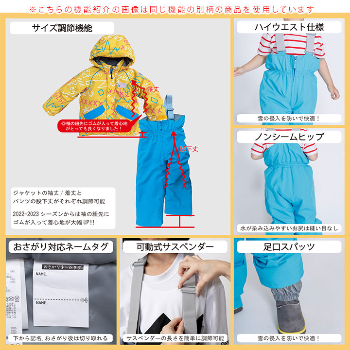 楽天市場】【最終セール】レセーダ スキーウェア キッズ ジュニア