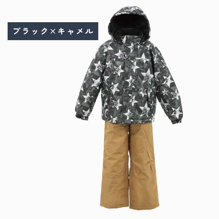 楽天市場】【最終売尽】スキーウェア キッズ ジュニア 男の子
