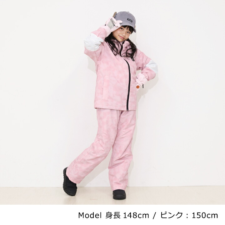 楽天市場】【最終セール】カンゴール スキーウェア キッズ ジュニア