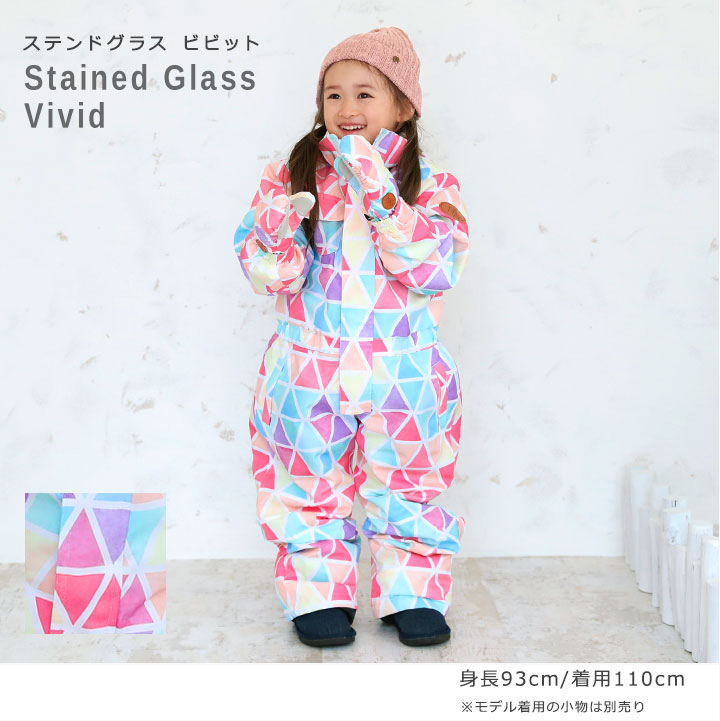 Mini Boden - ホッキョクグマ柄 子供用スキーウェア Mini Boden