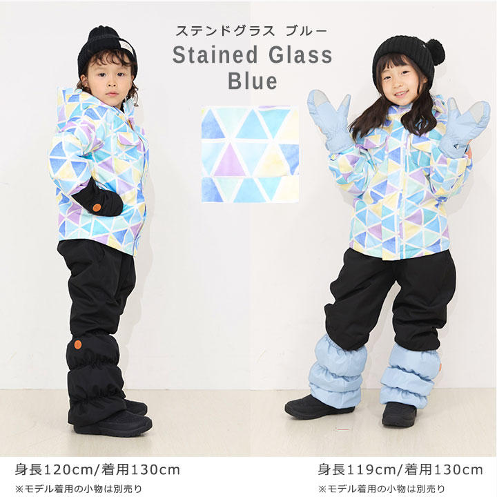 楽天市場】【今だけセール】スキーウェア キッズ サイズ調整 超撥水yuk