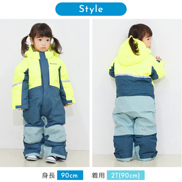 楽天市場】【最終セール】コロンビア Columbia スキーウェア ベビー