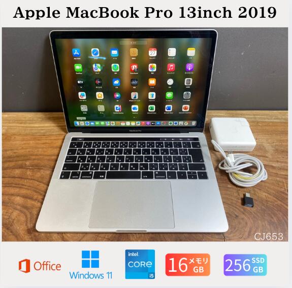 楽天市場】mac book air 16gb 2019の通販