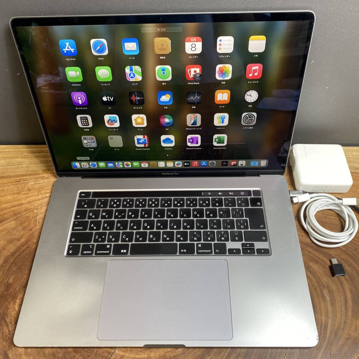 楽天市場】macbook pro（メモリ容量64GB）（ノートPC｜パソコン