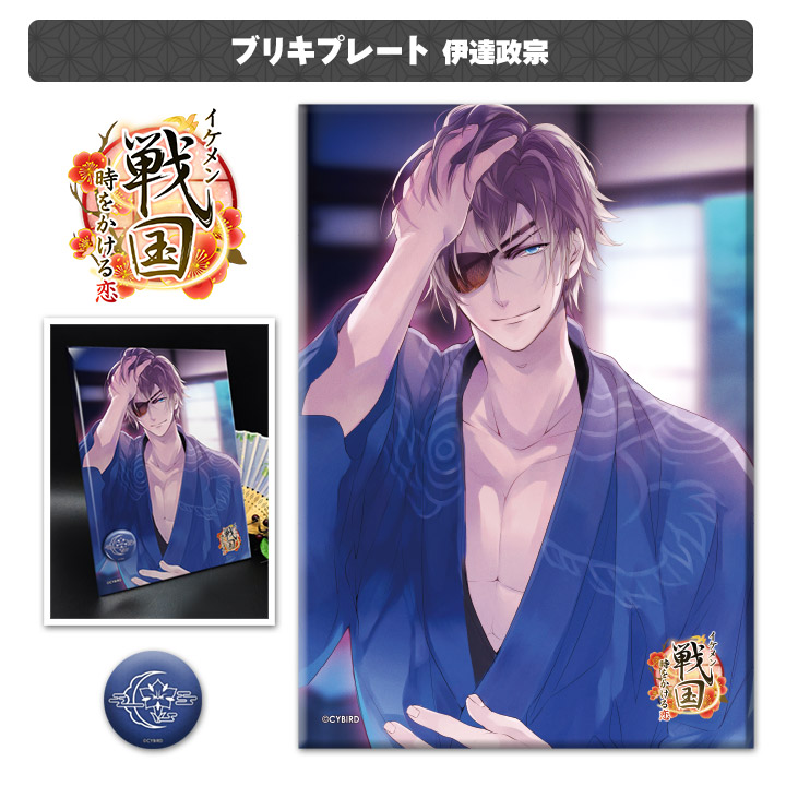 楽天市場】卓上ブリキプレート大 武将印マグネット付【イケメン戦国