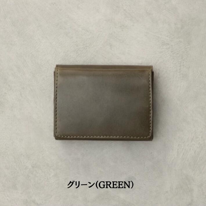 生成り ヌメ革 本革 牛革 三つ折り ナチュラル 財布 メンズ 折り財布
