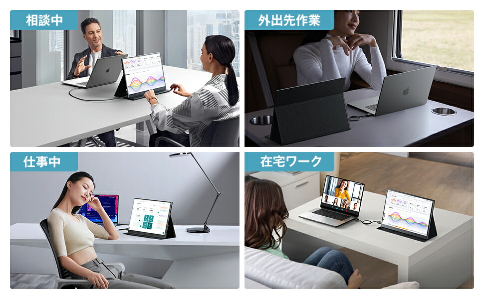 楽天市場】【超軽量薄型】 モバイルモニター 14インチ 2K モバイル