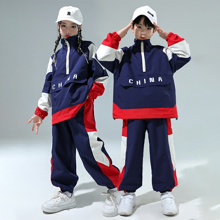 楽天市場】キッズ ダンス 衣装 セットアップ ネイビー ジャージ