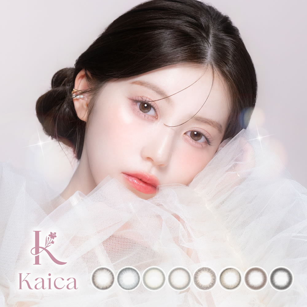 楽天市場】新発売【1箱】 ＼沢尻エリカモデル／Kaica 1day (10枚) BC8
