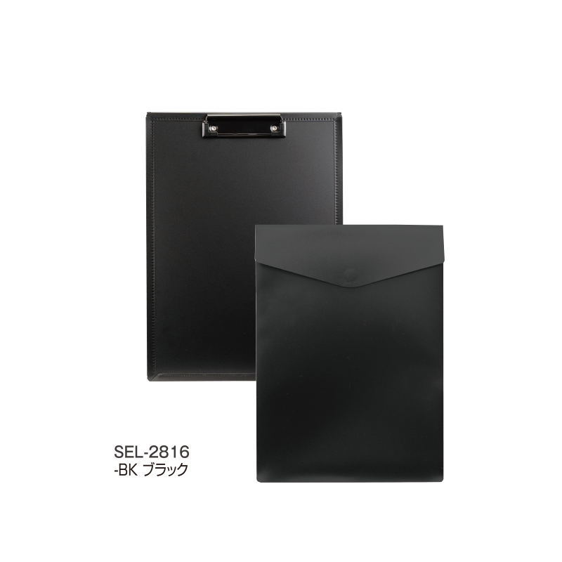 楽天市場】【楽天1位】書類を収納できるポケット付き クリップボード