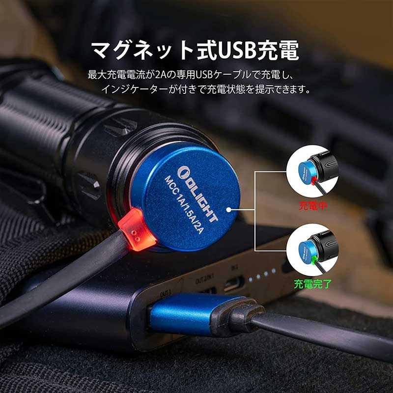 楽天市場】OLIGHT オーライト WARRIOR 3S 懐中電灯 2300ルーメン