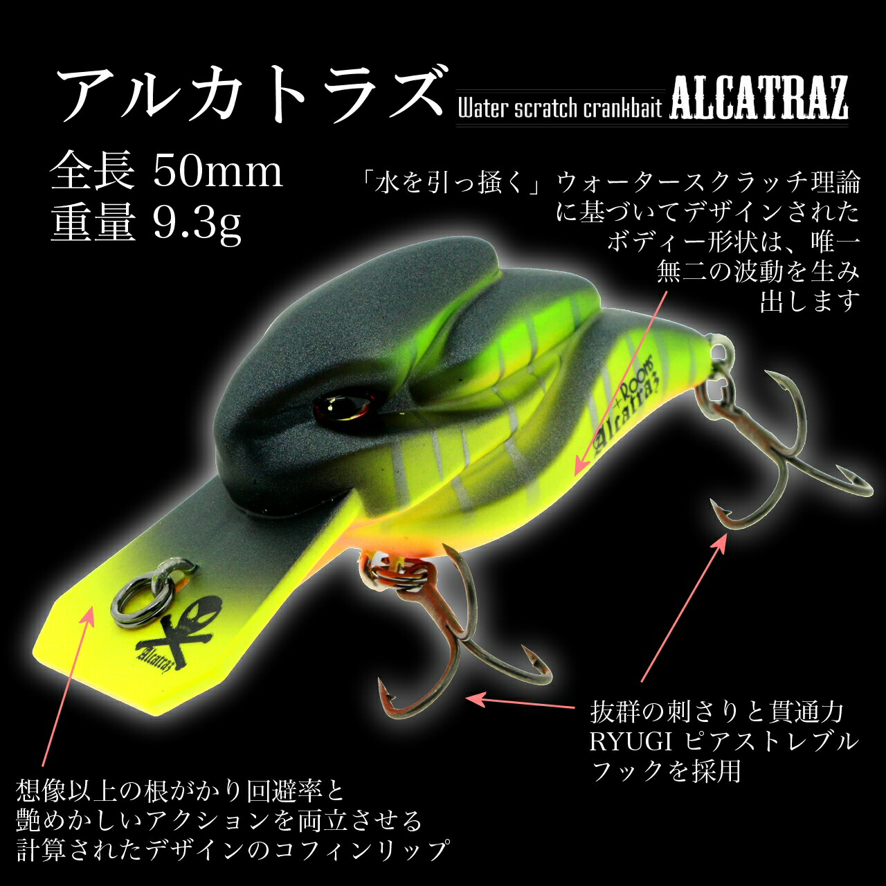 楽天市場】[+ROOMS'(ルームズ)]ALCATRAZ(アルカトラズ) 全14カラー
