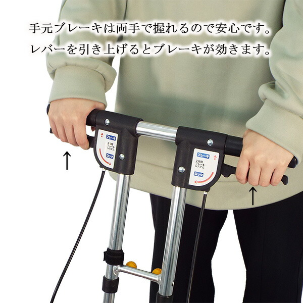 楽天市場】シルバーカー コンパクトタイプ レジェ SX-4DN SX-4SN SX