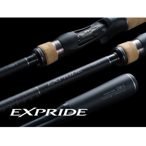 楽天市場】シマノ 22エクスプライド 【259UL】 Shimano EXPRIDE
