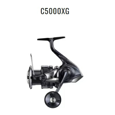 twinpower c5000xg」の人気商品一覧 | 安い商品を通販サイトから探す