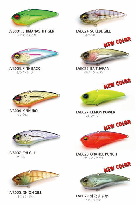 楽天市場】レイドジャパン レベルバイブ ブースト 18g RAID JAPAN