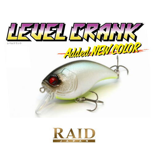 楽天市場】レイドジャパン レベルクランク : 鶴ヶ島タックルアイランド