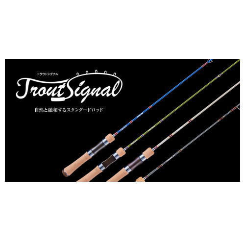 楽天市場】ジャクソン トラウトシグナル【TRSC-48UL】 Jackson Trout