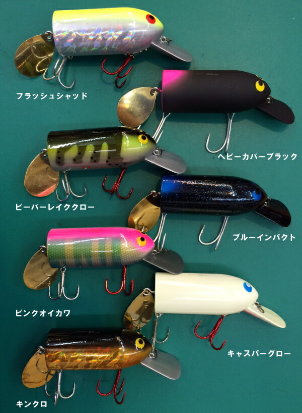 楽天市場】カッツバディ ドラフトウェイカー KAT'S Buddy DRAFT WAKER