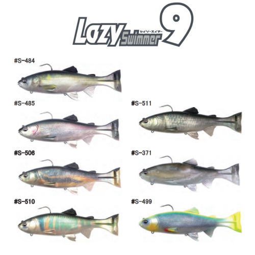 楽天市場】イマカツ レイジースイマー9 3Dリアリズム メーカー取り寄せ