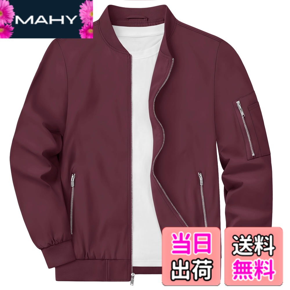 楽天市場】ボンバージャケット 赤の通販