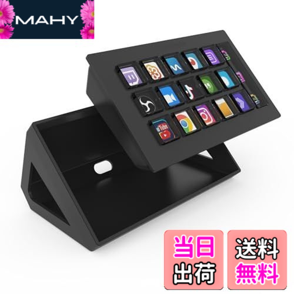 楽天市場】【送料無料】ストリームデック stream deck ショートカット