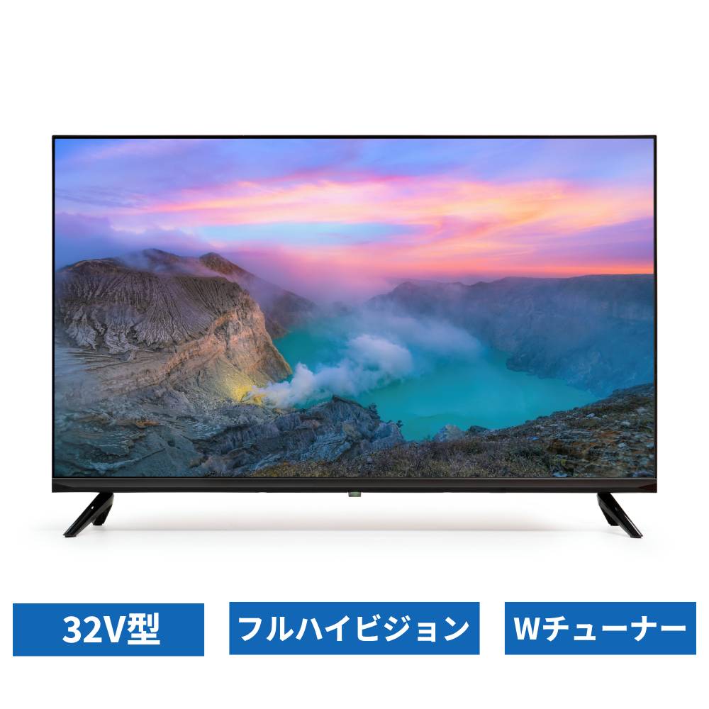 楽天市場】液晶テレビ 32型 録画機能（テレビ｜TV・オーディオ・カメラ