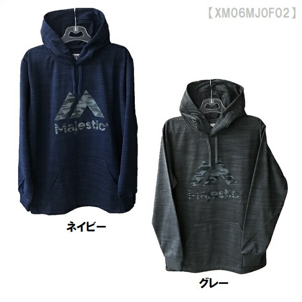 楽天市場】majestic athletic（パーカー｜トップス）：メンズ
