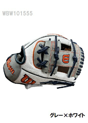 楽天市場】ウィルソン送料無料ワナビーヒーローDUAL86限定グローブ軟式
