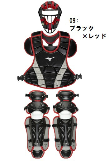 野球防具 キャッチャー ミズノ 少年」の人気商品一覧 | 安い商品を通販