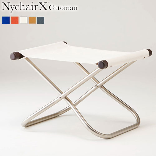 楽天市場】ニーチェア X オットマン 【即納】 ニーチェアエックス