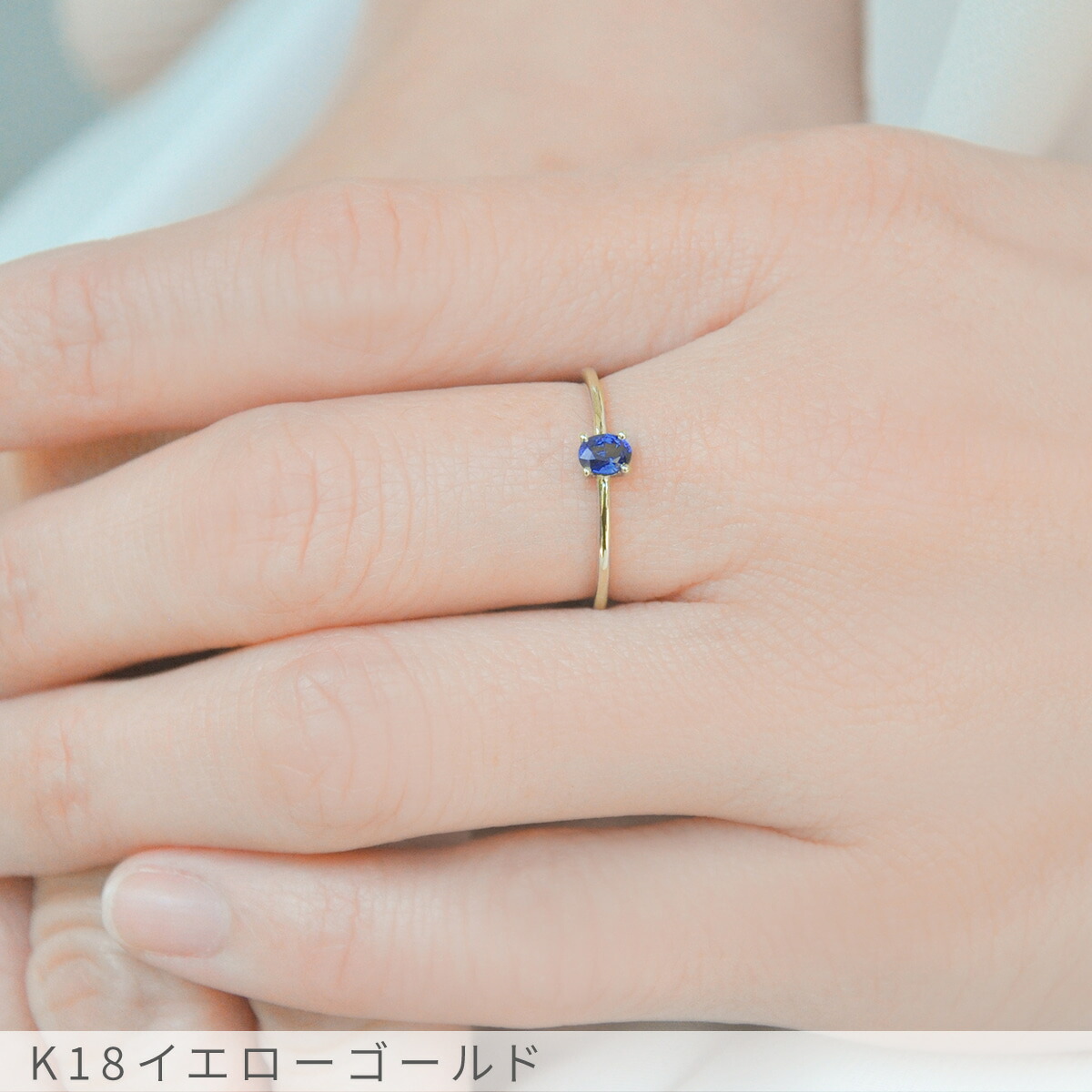 楽天市場】【鑑別書】 サファイア リング ロイヤルブルー 0.2 カラット