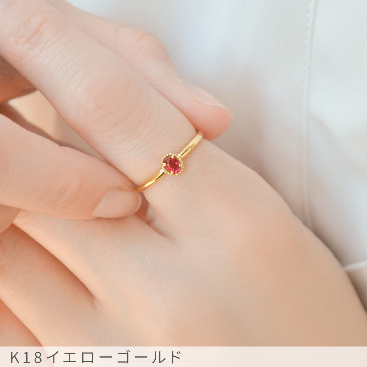 楽天市場】【鑑別書】 ルビー婚式 ルビー リング 非加熱 ピジョン