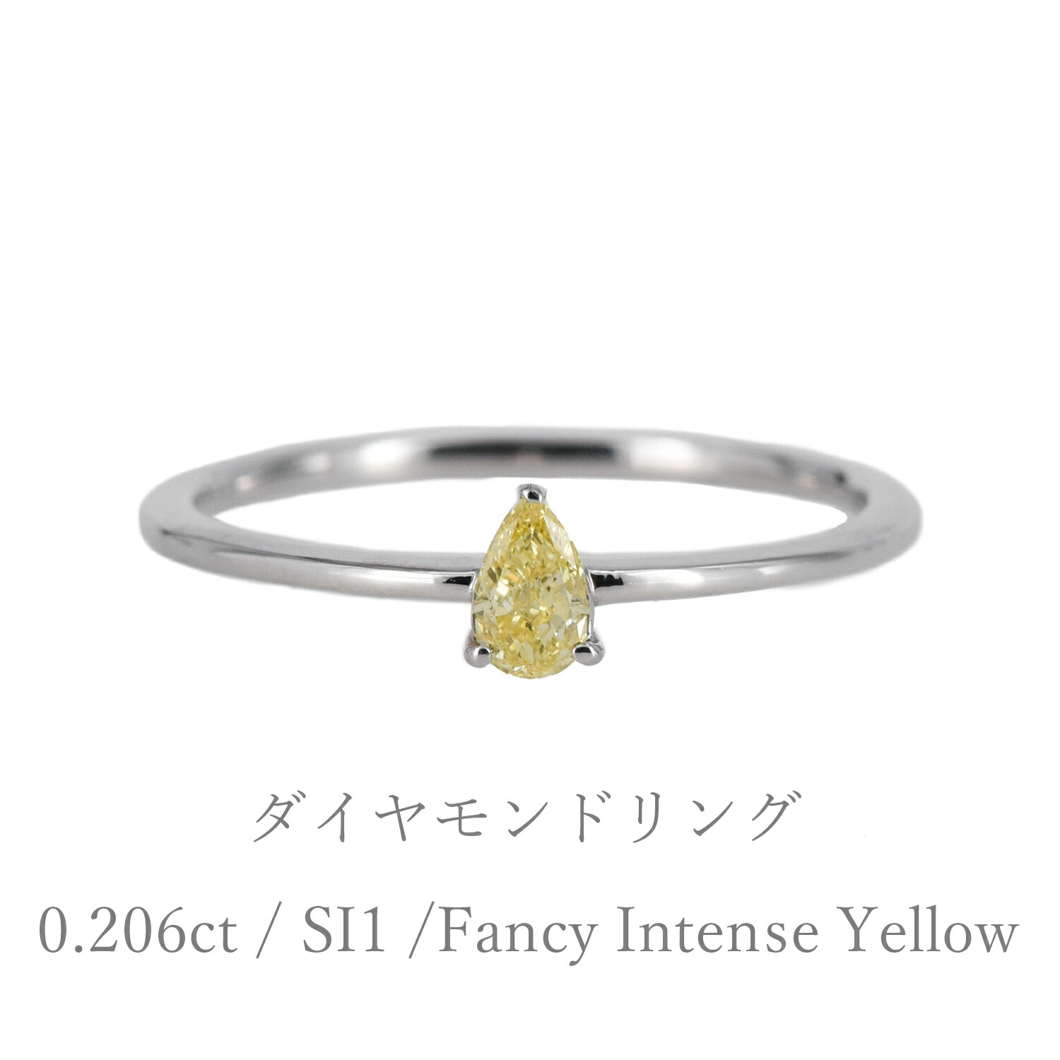 楽天市場】【鑑定書】天然カラー ダイヤモンド リング 0.2カラット