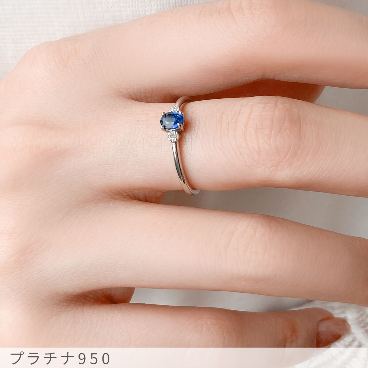 楽天市場】【鑑別書】 サファイア リング ロイヤルブルー 0.3 カラット