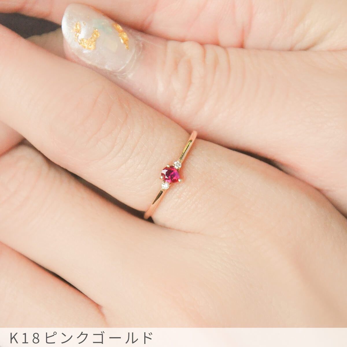 楽天市場】【鑑別書】 ルビー婚式 ルビー ダイヤモンド リング 非加熱