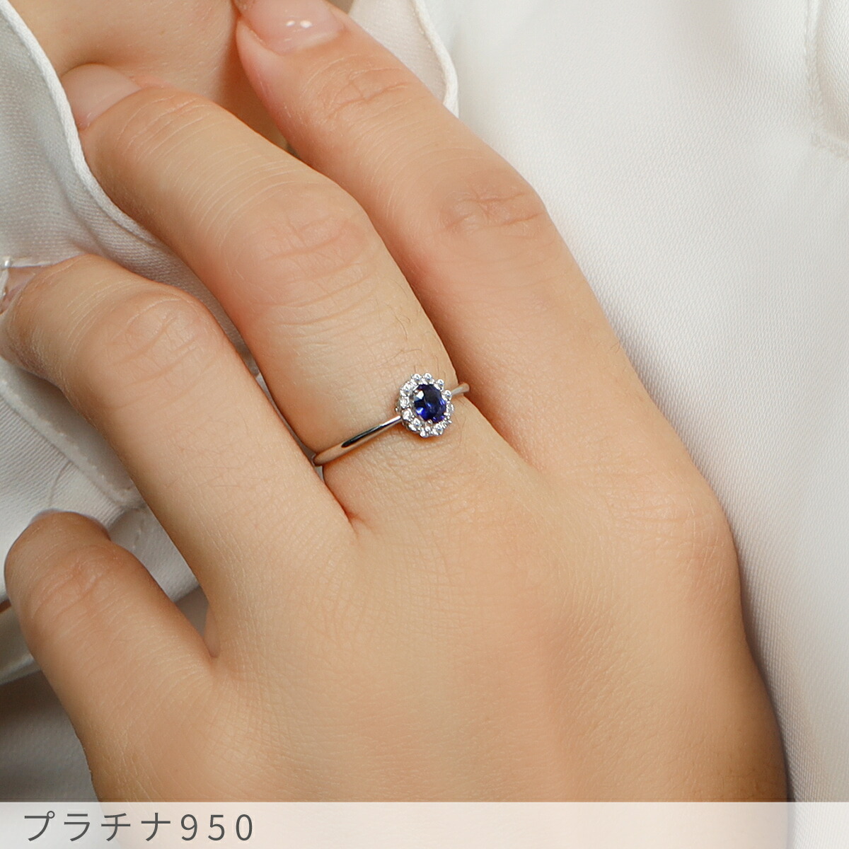 楽天市場】【鑑別書】 サファイア ダイヤモンド リング ロイヤルブルー